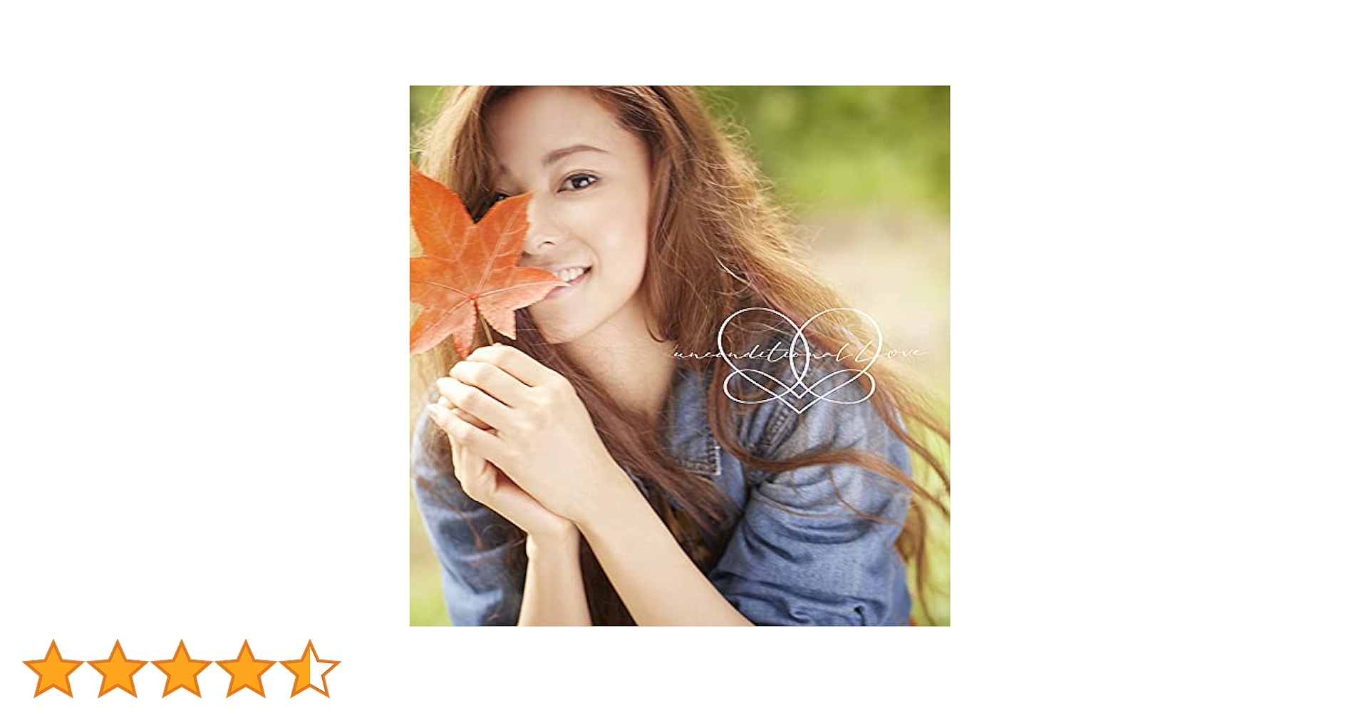 unconditional LOVE (通常盤) (CD) [CD] Amazon.co.jp: unconditional LOVE (通常盤) (CD): ミュージック